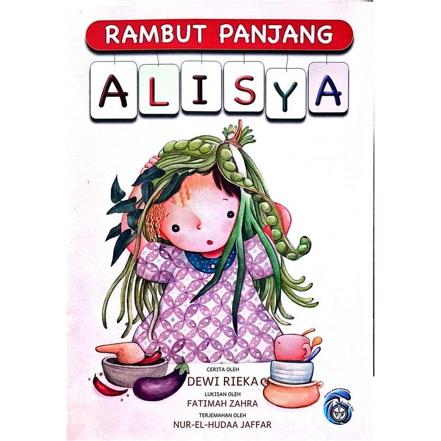 CamScanner 22-02-2026 17.23