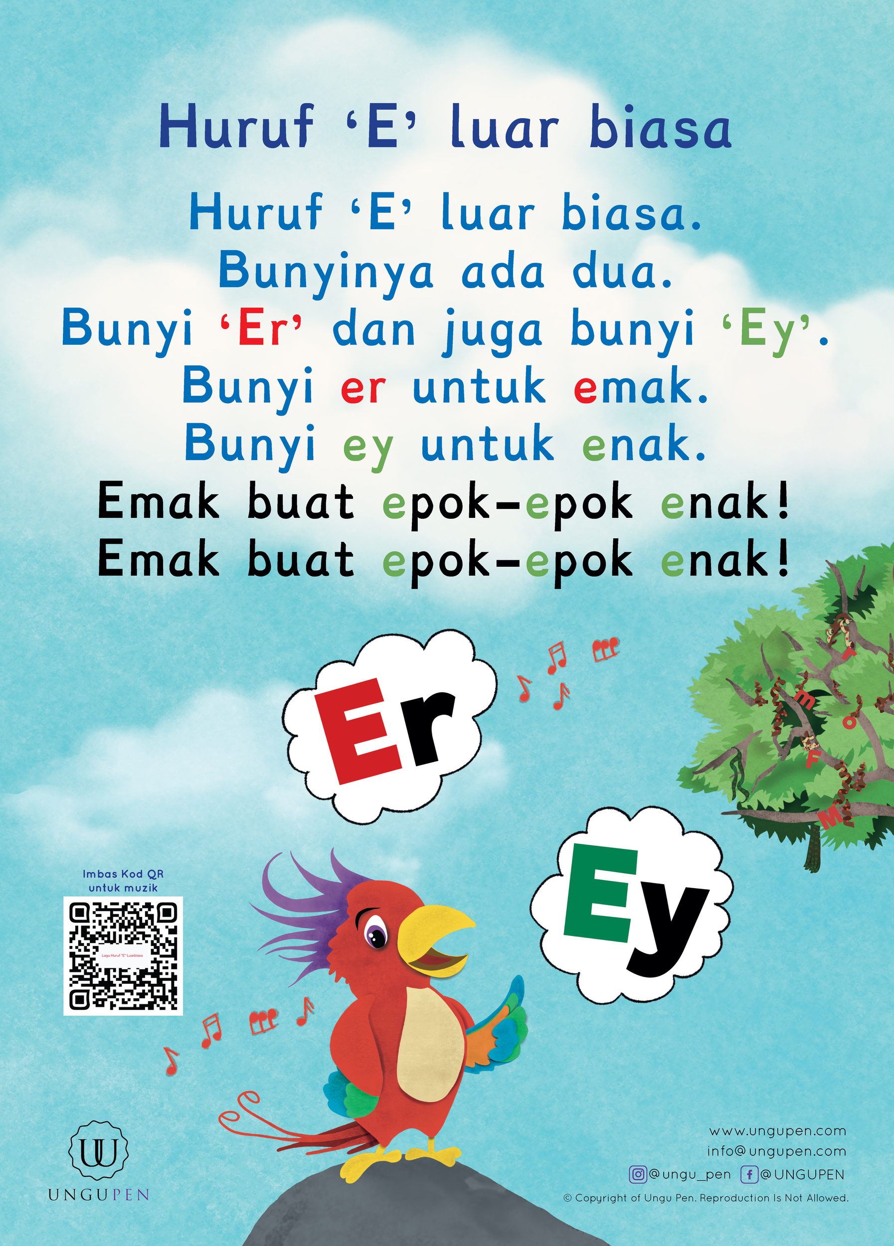 Lagu Huruf ‘E’ Luarbiasa