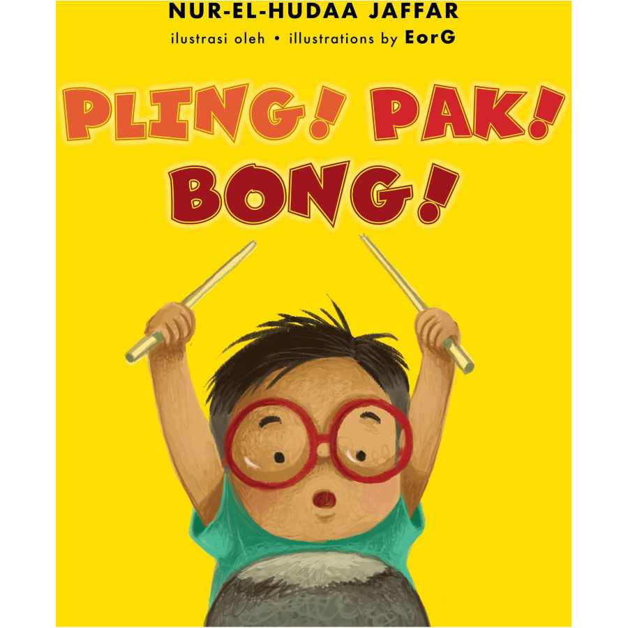 Pling Pak Bong_front cover_lo-res