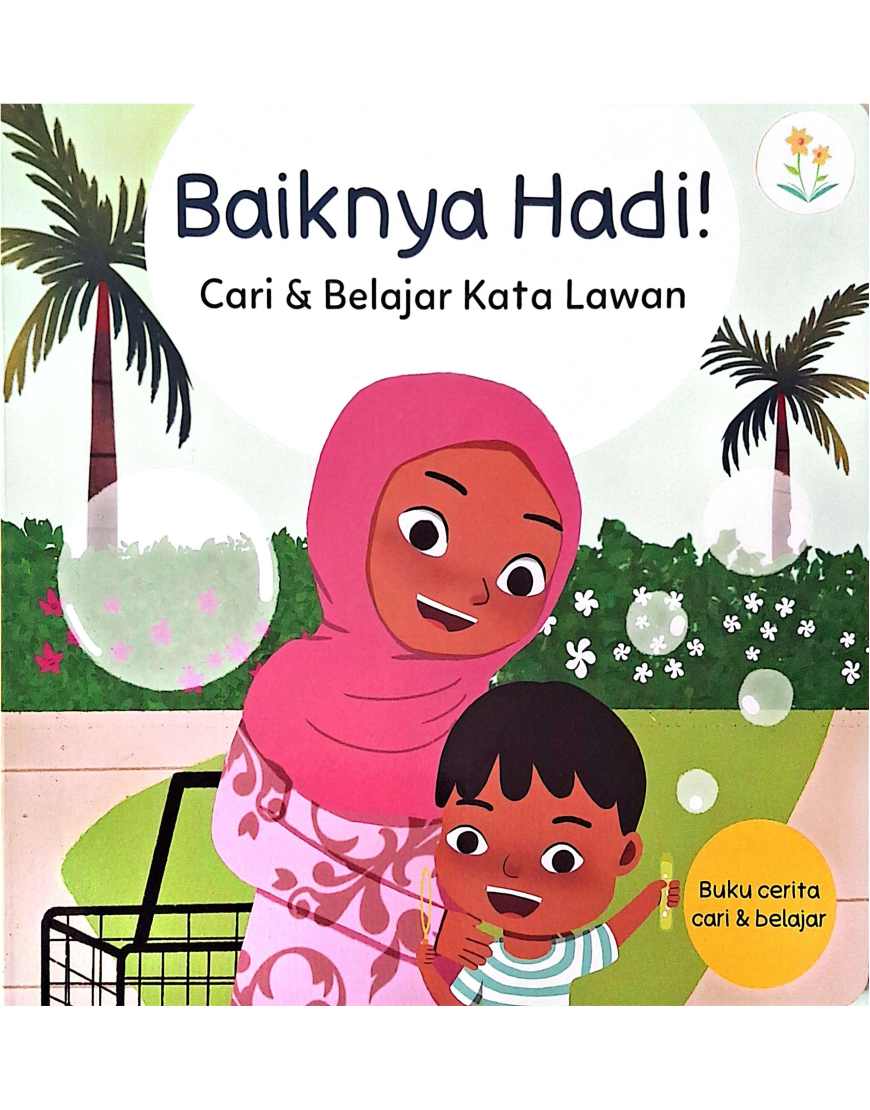 CamScanner 16-03-2026 15.49_02