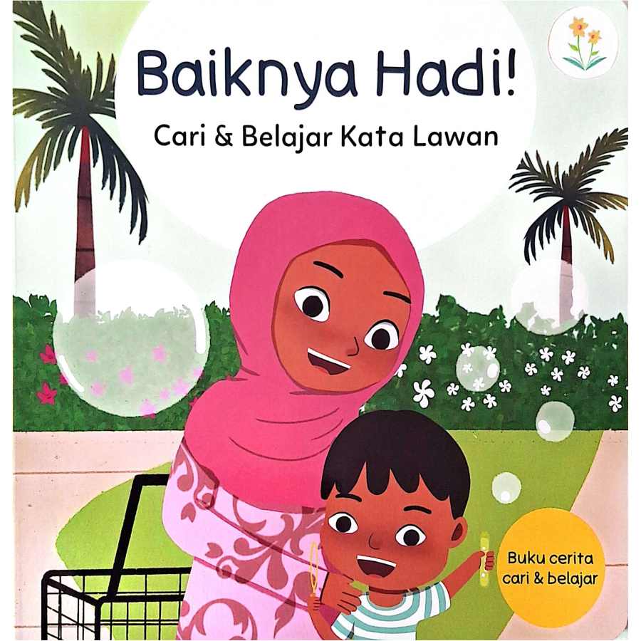 CamScanner 16-03-2026 15.49_02