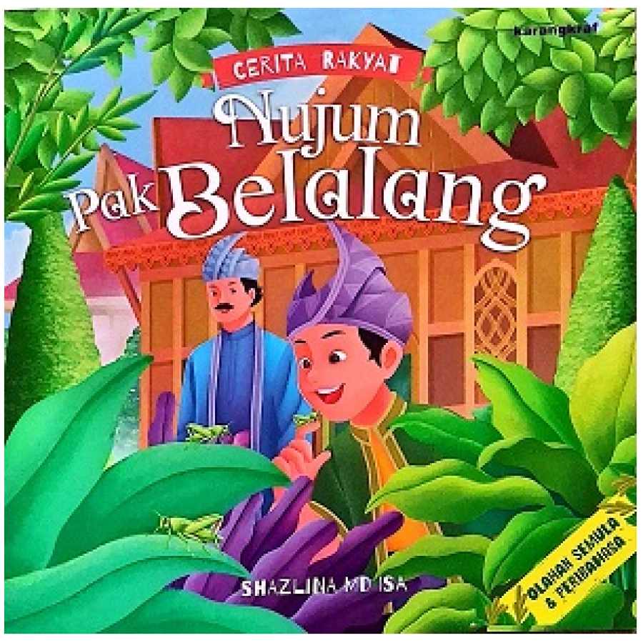 CamScanner 21-03-2025 18.21_04