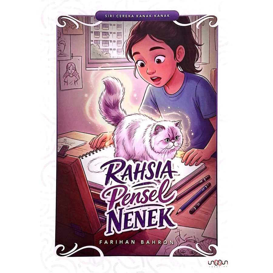 CamScanner 17-04-2026 17.13_01