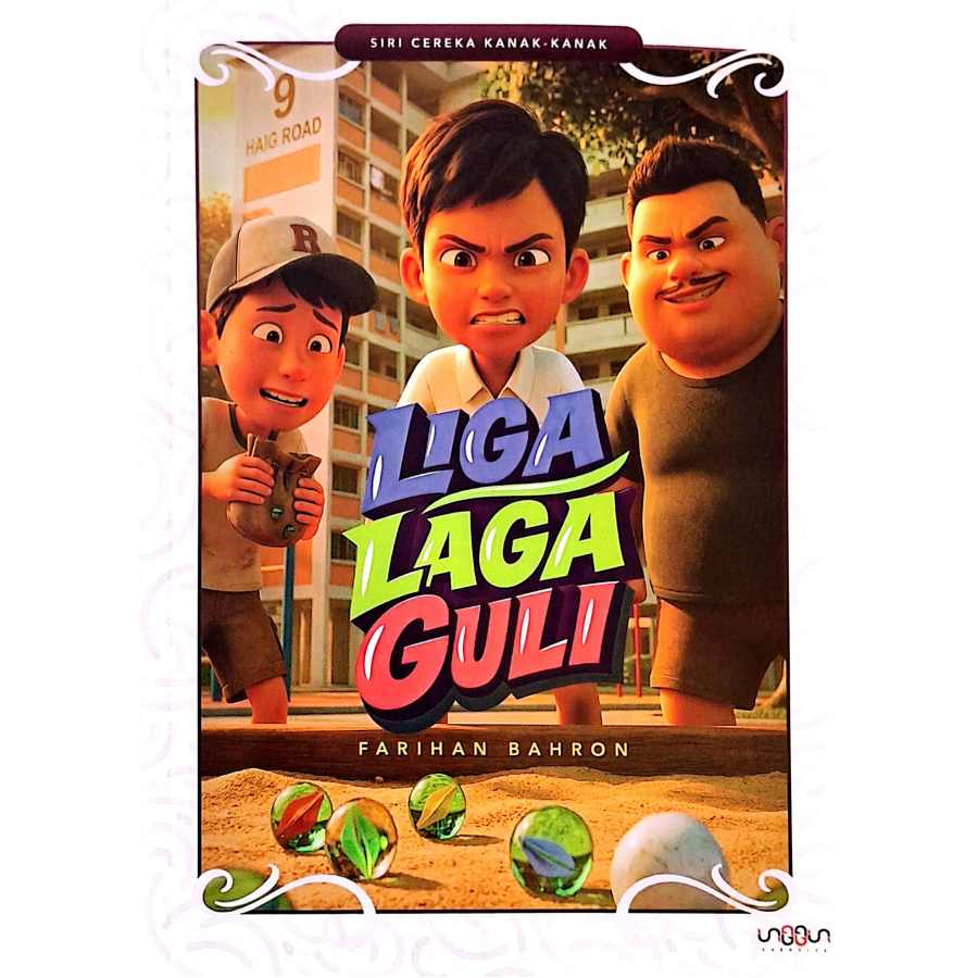 CamScanner 17-04-2026 17.13_02