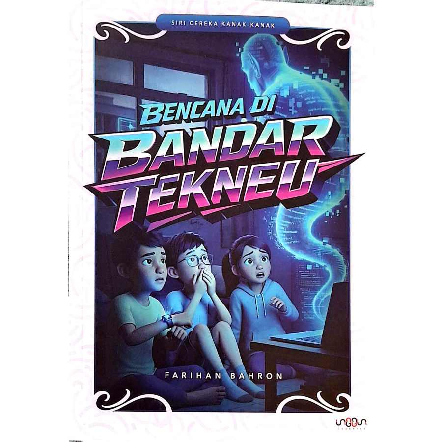 CamScanner 17-04-2026 17.13_03