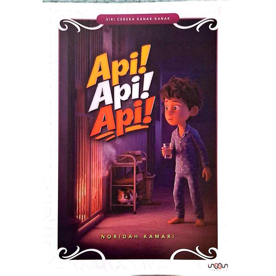 CamScanner 17-04-2026 17.13_04