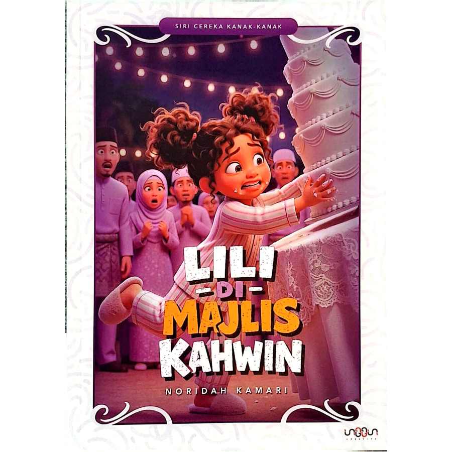 CamScanner 17-04-2026 17.13_05