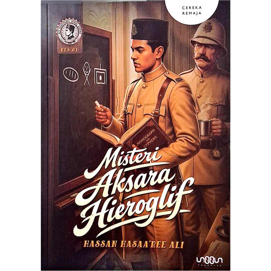 CamScanner 17-04-2026 17.13_08