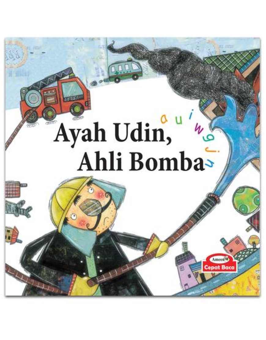 Bacaan-Awal-Ayah-Udin-Ahli-Bomba_large