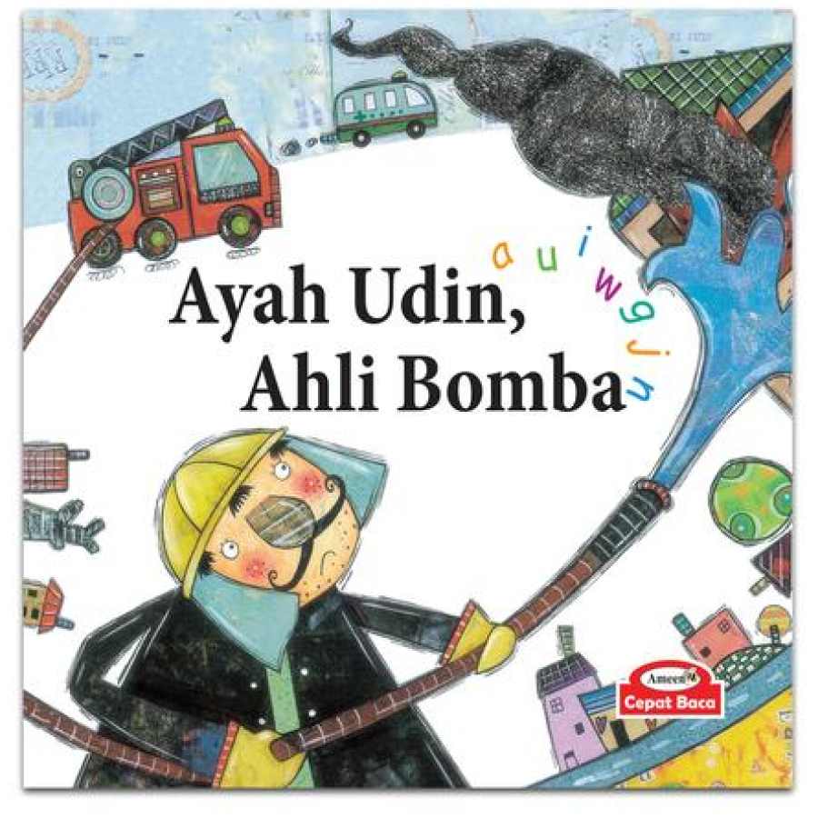 Bacaan-Awal-Ayah-Udin-Ahli-Bomba_large