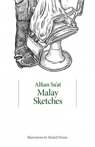 Malay_Sketches_Front_cover_-_high_res_1024x1024